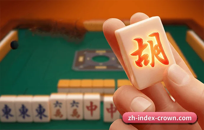 皇冠体育 APP（HG）